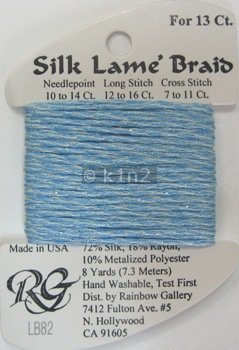 82 LIGHT CHINA BLUE SILK LAME BRAID