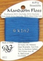 M903 Dark Sky Blue Mandarin Floss
