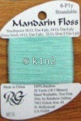 M876 Seafoam Mandarin Floss