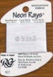 N02 White Neon Rays by Rainbow Gallery-NR002