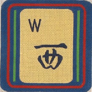 Mah Jongg Coaster West Judaica by Rishfeld-RISHP126