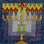 MENORAH by S&S S1954JP