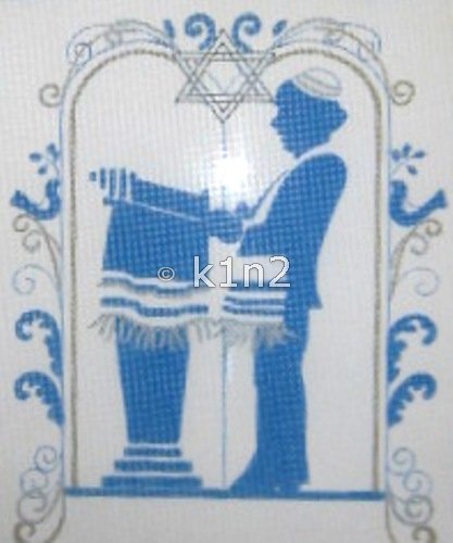SASI3061JP-TORAH BOY by SASI