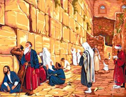SEG981157-WAILING WALL DANIEL GALE ADAPTATION by SEG