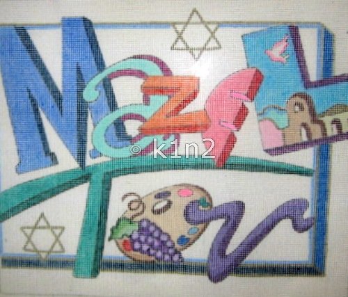 STJJ14-MAZEL TOV TALLIS BAG by Studio 2 Ltd