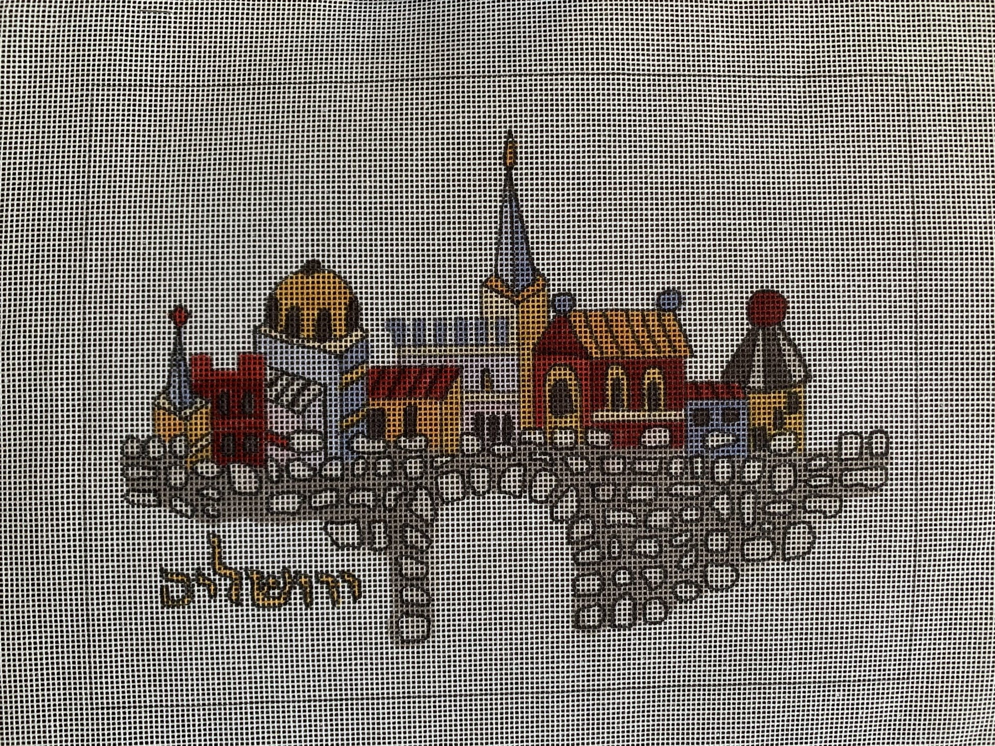 CLEARANCE - C - SS-1823 - JERUSALEM