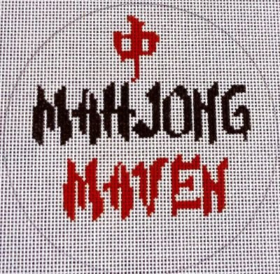 MAHJONG MAVEN by OFFICIALLY Needlepoint OFN APBR29