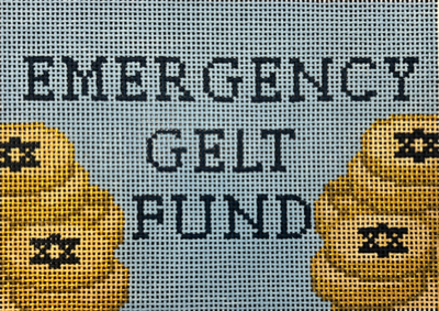 RB HB18-13 EMERGENCY GELT FUND by Rachel Barri