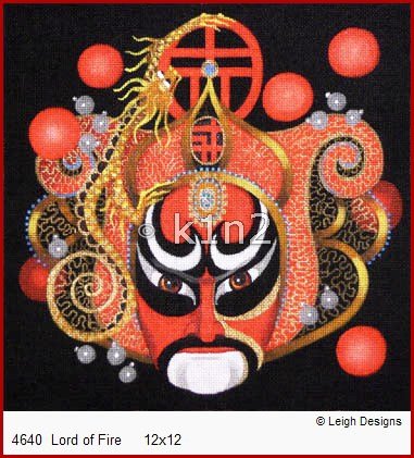 L4640-Lord of Fire by Leigh Designs