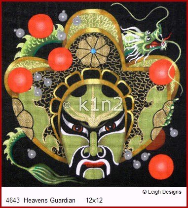 L4643-Heaven's Guardian by Leigh Designs