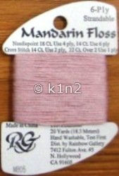 M805 Light Antique Mauve Mandarin Floss