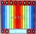 MN0920tf-RAINBOW STRIPES STARS TEFILLIN BA  by Magic Needle