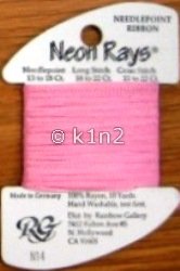 N14 Hot Pink Neon Rays by Rainbow Gallery-NR014
