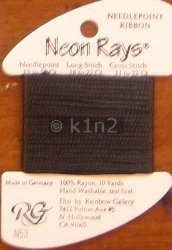 N53 Dark Brown Neon Rays by Rainbow Gallery-NR053