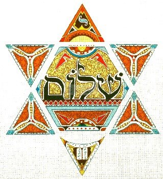 Shalom Tefillin Bag by Adam Rhine for Rishfeld Designs-RISHAR101