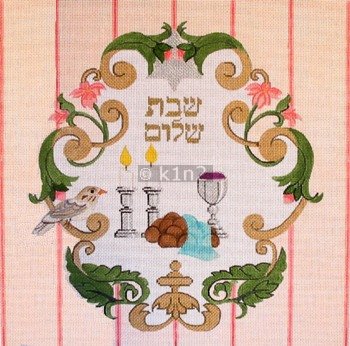 Challah Cover Pink Stripe Judaica by Rishfeld-RISHWP100