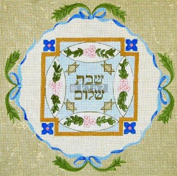Challah Cover Gold Blue Judaica by Rishfeld-RISHWP105
